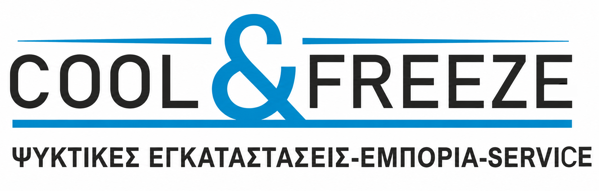 COOL & FREEZE
